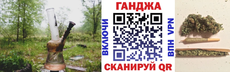 Наркошоп купить Галлюциногенные грибы  КОКАИН  АМФЕТАМИН  Мефедрон  Гашиш  Курлово
