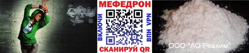 Галлюциногенные грибы Курлово