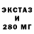 Кетамин VHQ Gatutis