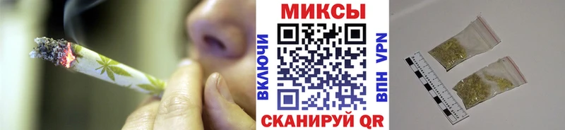 Купить где  Курлово  БУТИРАТ жидкий экстази 