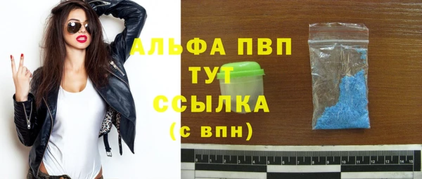 каннабис Кинешма