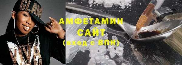 героин Киренск