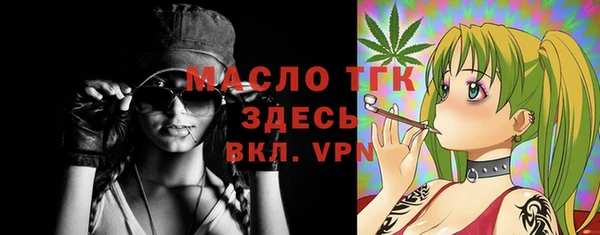 каннабис Кинешма
