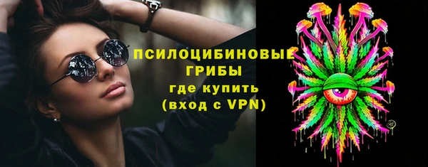 МДМА Киреевск