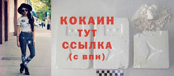 героин Киренск