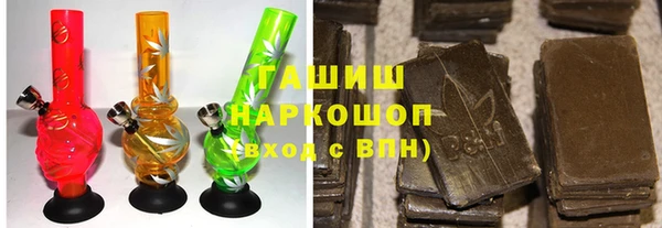 героин Киренск
