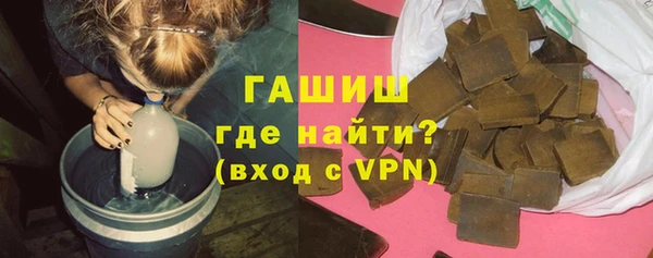 МДМА Киреевск