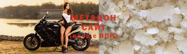 МДМА Киреевск