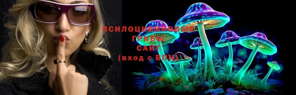 героин Киренск