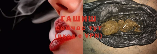 каннабис Кинешма