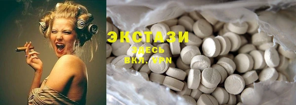 каннабис Кинешма