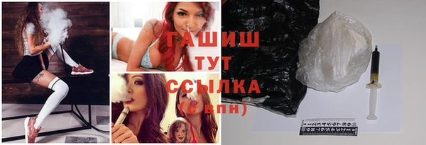 героин Киренск