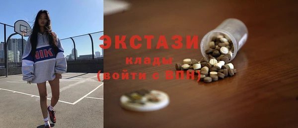 героин Киренск