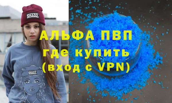 каннабис Кинешма