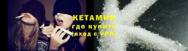 героин Киренск