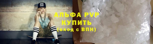 каннабис Кинешма