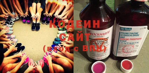 героин Киренск
