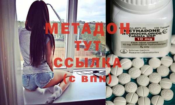 героин Киренск