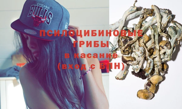 героин Киренск