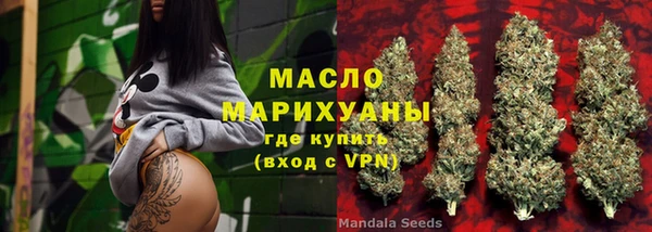 каннабис Кинешма