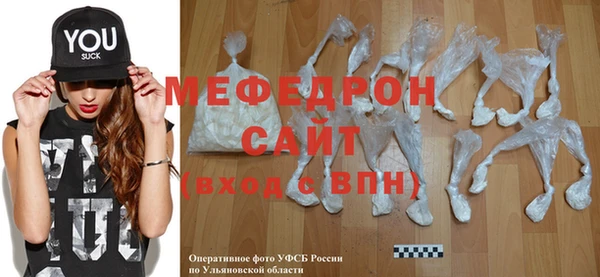 каннабис Кинешма