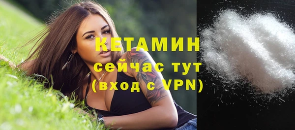 героин Киренск