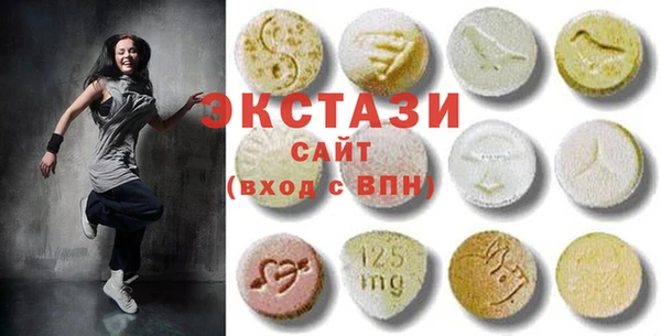 героин Киренск