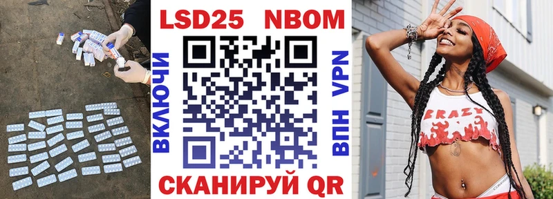 Купить где  Курлово  ЛСД экстази кислота 